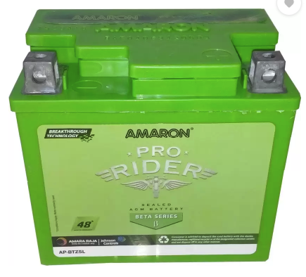 amaron battery price for bike 100cc